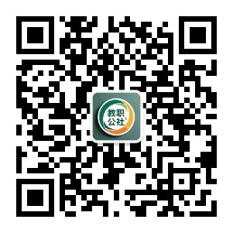 公众号二维码